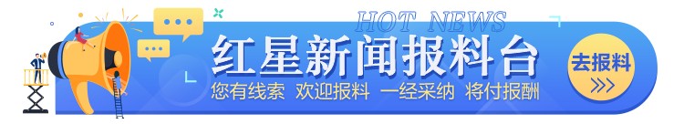 沈阳一洗浴中心回应租赁爸爸服务：为方便宝妈不额外收费