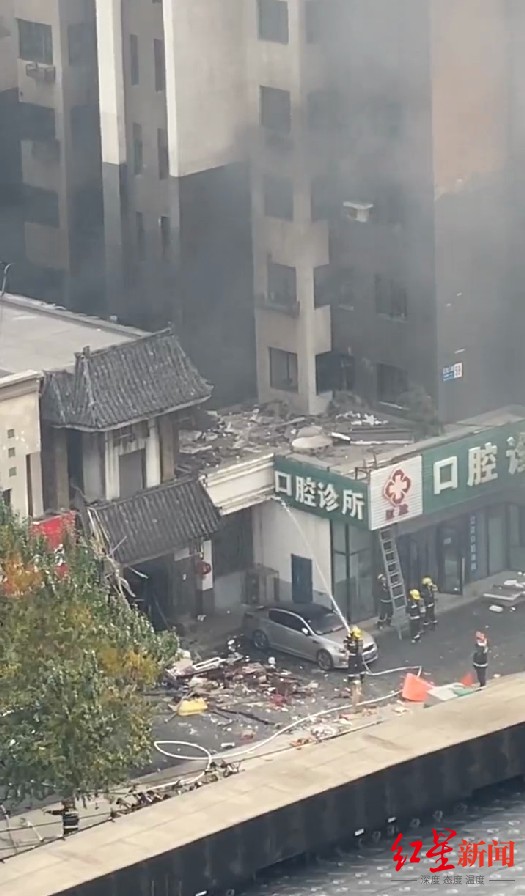 沈阳一推拿理疗店发生爆燃店主受伤送医家属：我们不用燃气事故原因不明