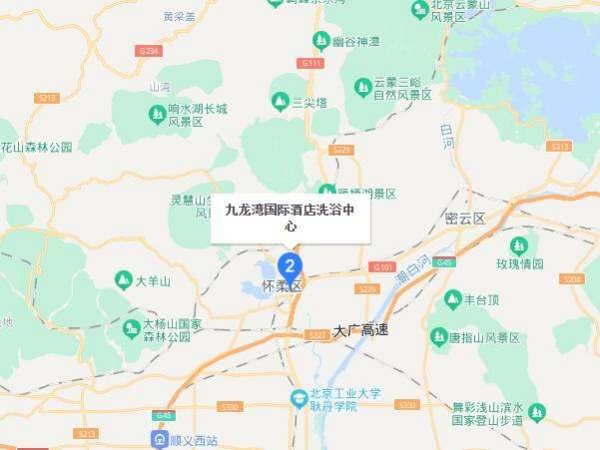 北京崇文门九龙湾浴室地址在哪里？